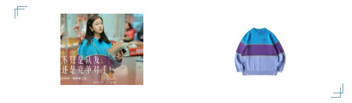 易烊千玺国潮同款,有什么平价的易烊千玺同款