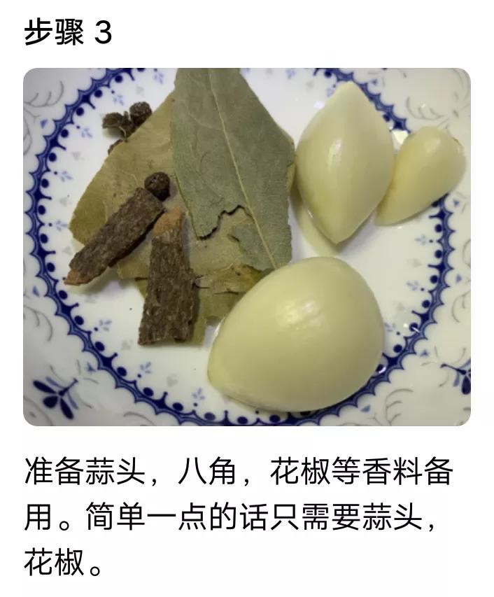 无敌下饭的土豆炖牛肉,熟牛肉土豆炖牛肉的做法大全家常