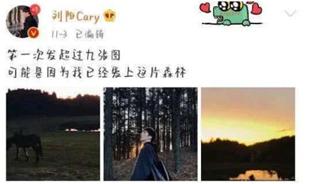 2019网络热词热句大盘点,2019年度热词盘点这些梗你都懂吗