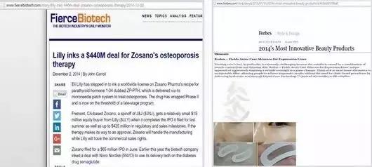 有了前法国第一夫人的百元“黑科技”眼霜，我把3000块眼霜扔了！