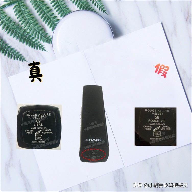 omg口红好看,香奈儿最火爆的一款口红