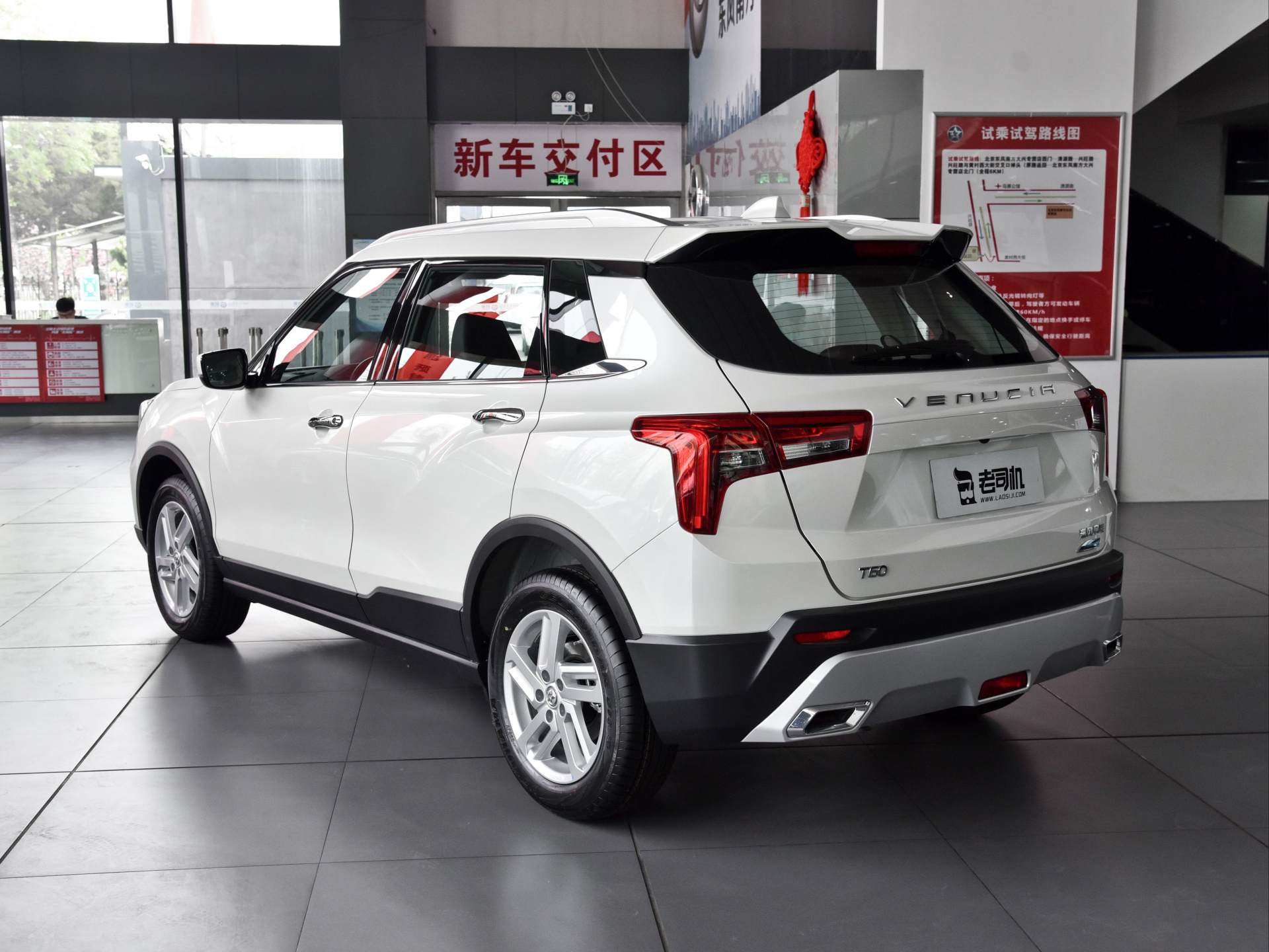 新款启辰t60优惠多少钱,启辰的三大件是哪三大件