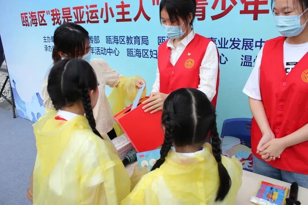 青少年学党史教育实践活动方案,青少年学党史网上宣传主题活动