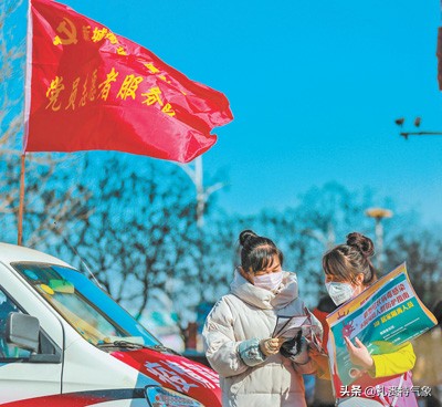 守严守牢疫情防控关键防线,织密疫情防控安全防线