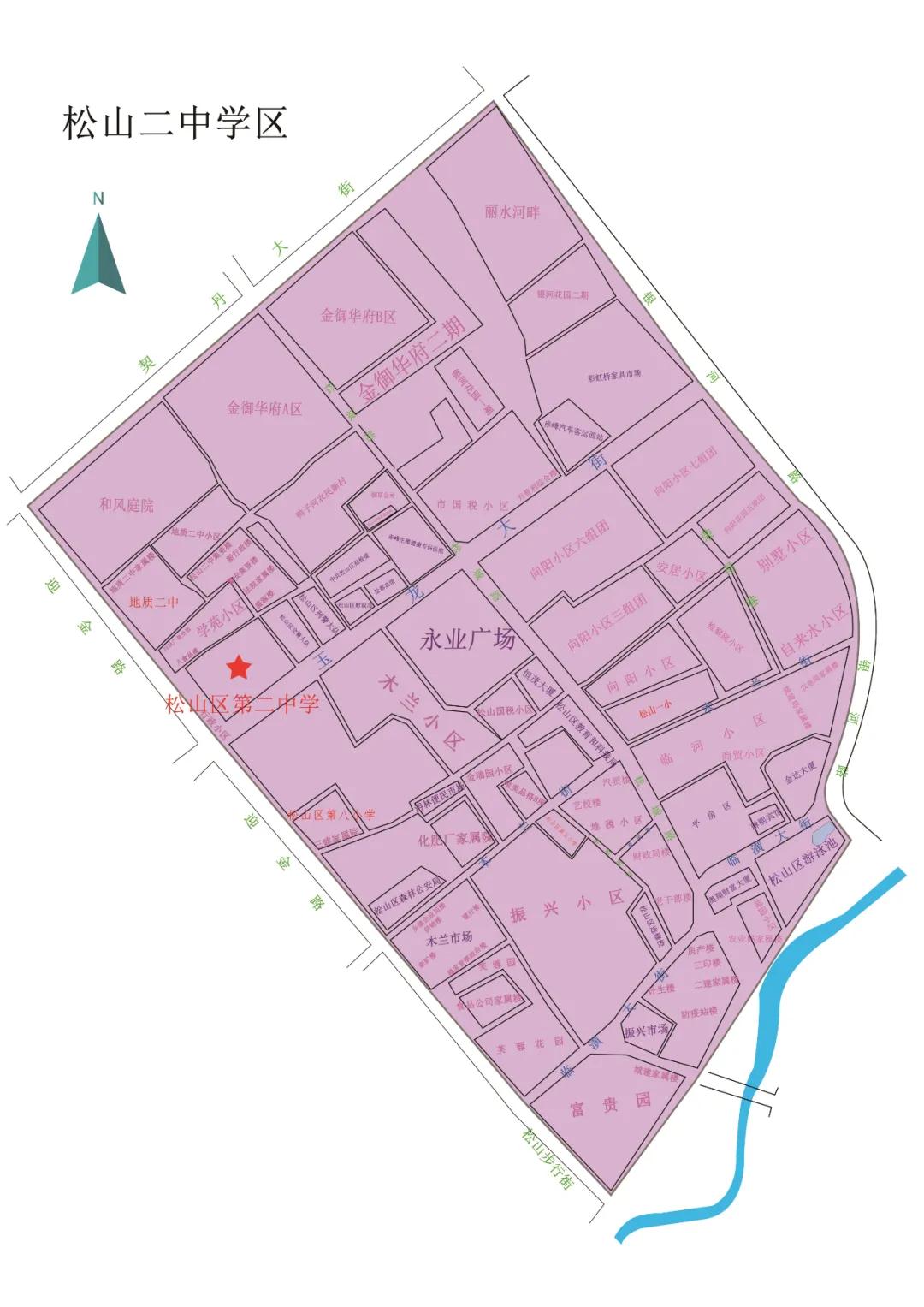 松山区2024年学区划分,松山区中学区划分图