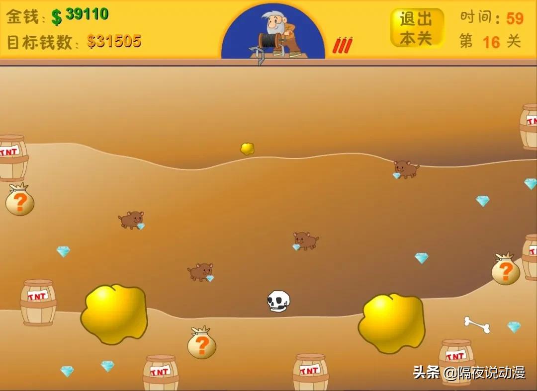 95后的童年都被这个网站承包了,但你知道它的底色是盗版和黄暴?