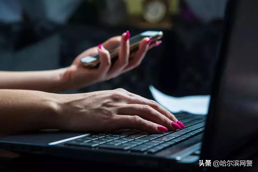 @公务员、医生……多地出现这种裸聊“仙人跳”,专门针对你们!