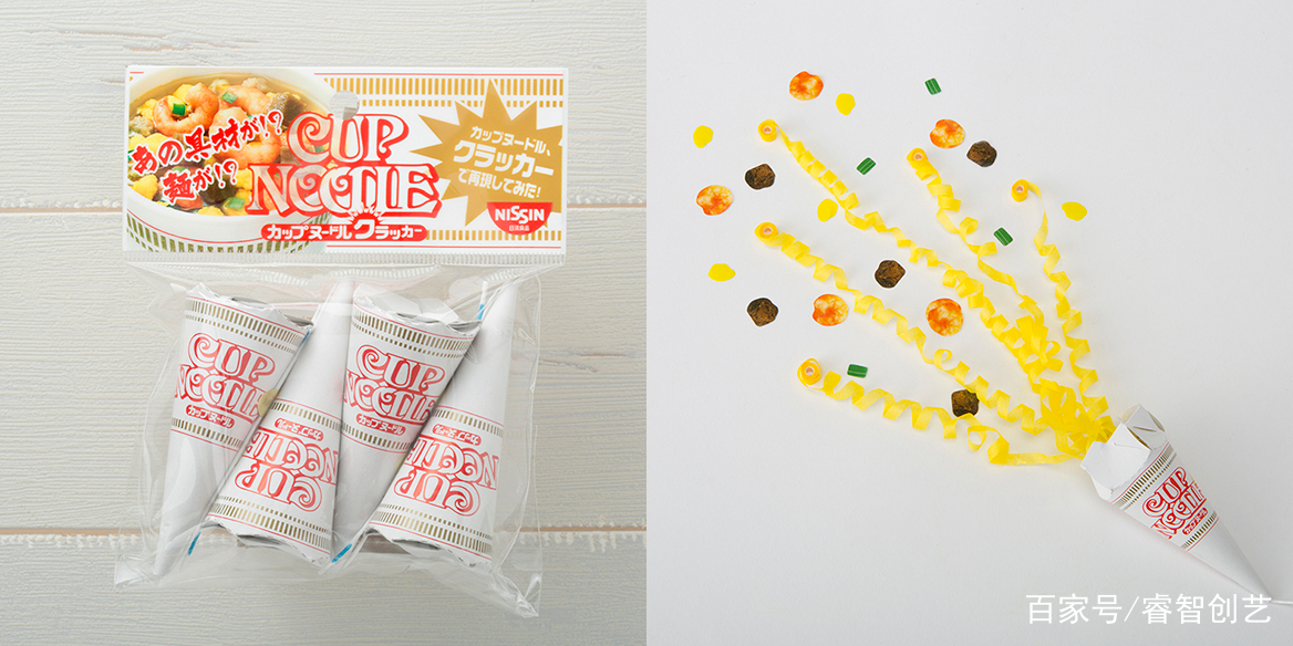 擅长恶搞，日清杯面趣味发明：杯面拉炮、模型通通有
