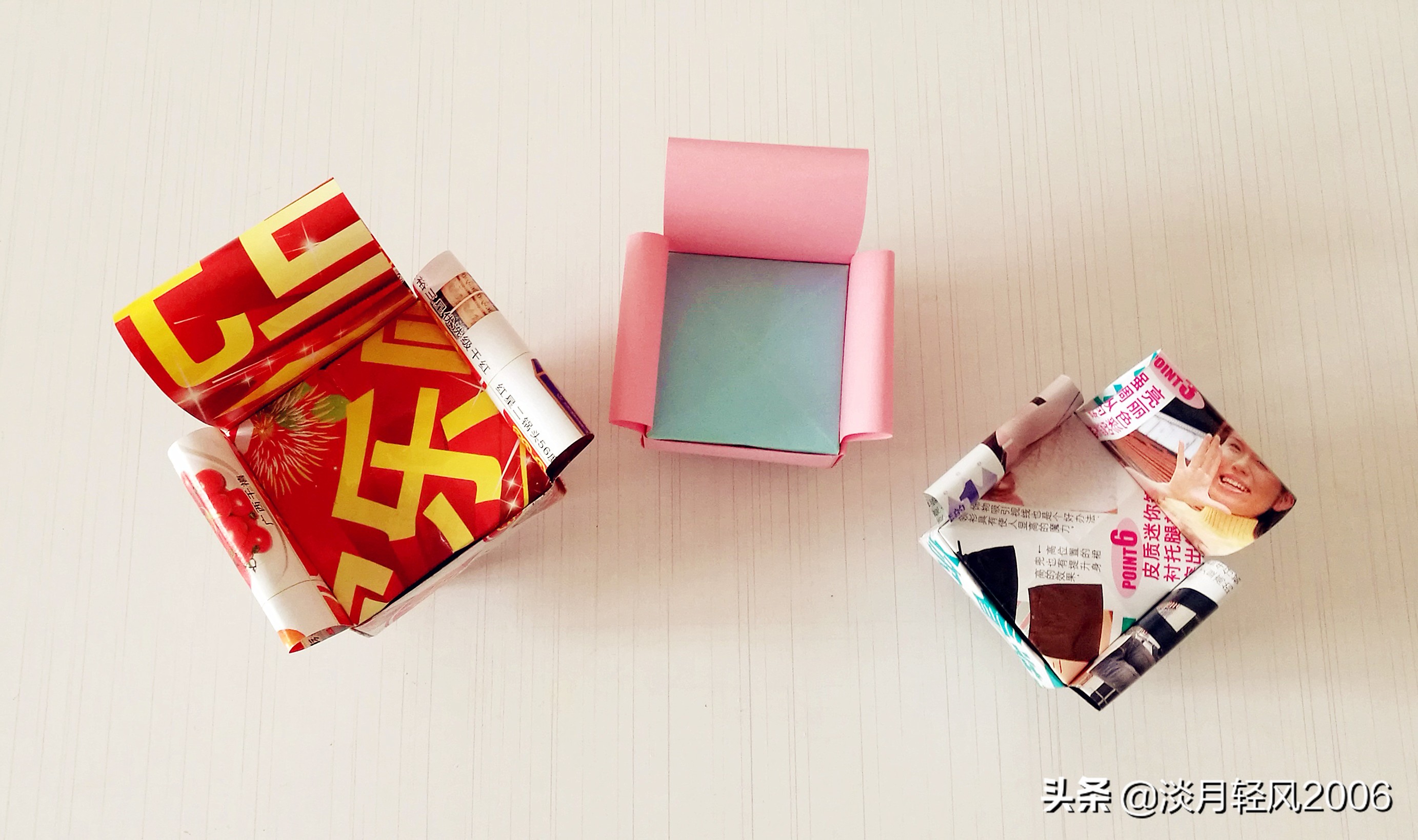 黏土手工简单幼儿沙发,卡纸沙发手工制作大全创意