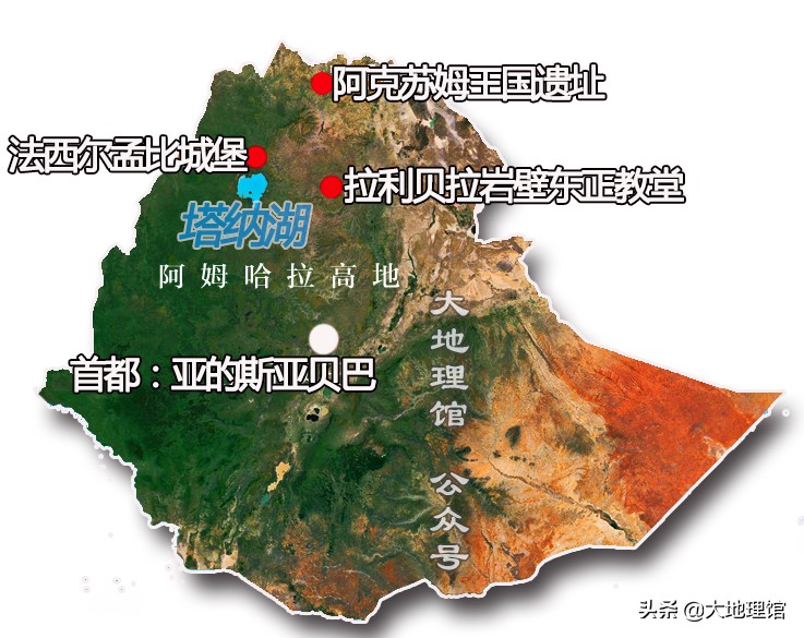 埃塞俄比亚为什么坠机,埃塞俄比亚坠机现场