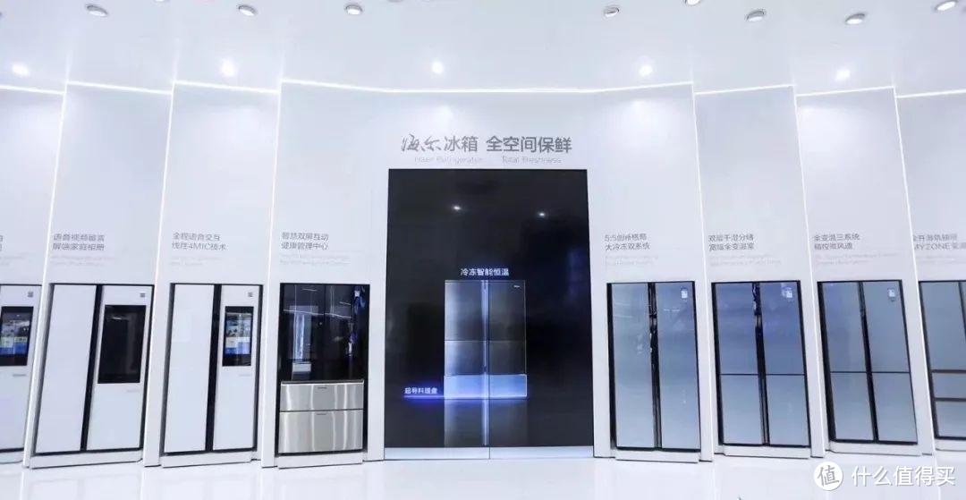 双十一海尔冰箱最新报价,海尔冰箱2999选择哪款好