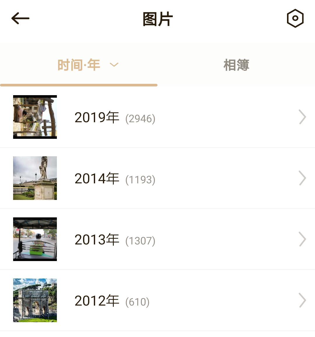 电脑硬盘不能存大文件怎么办,电脑硬盘不够可以用网盘吗