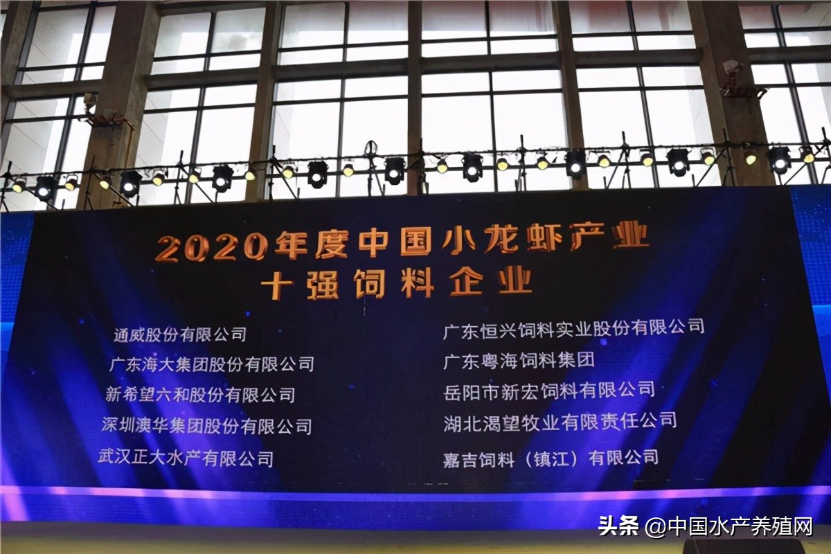 嘉吉饲料养猪,嘉吉饲料营养