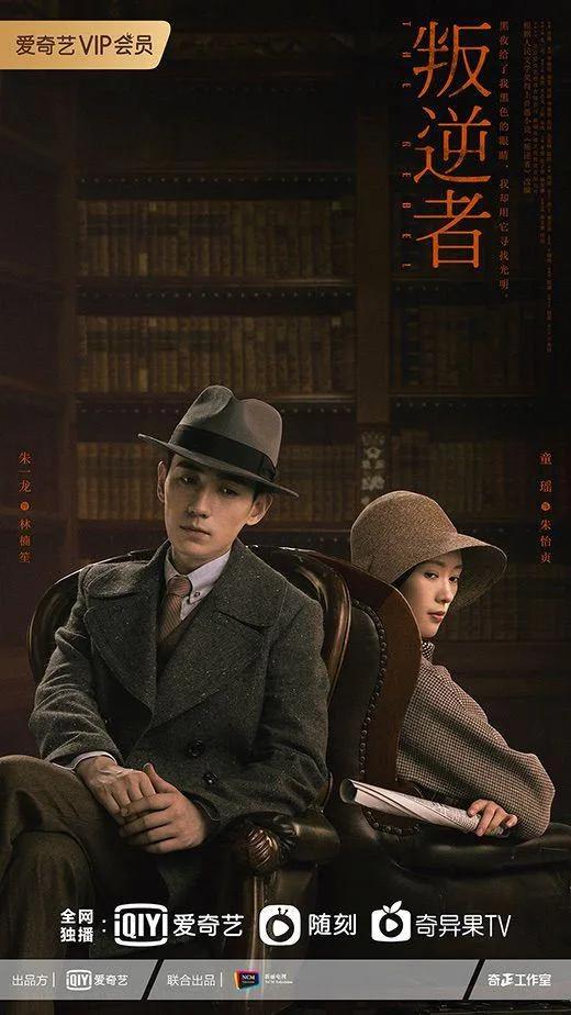 那个AV界的传奇男人,他回来了