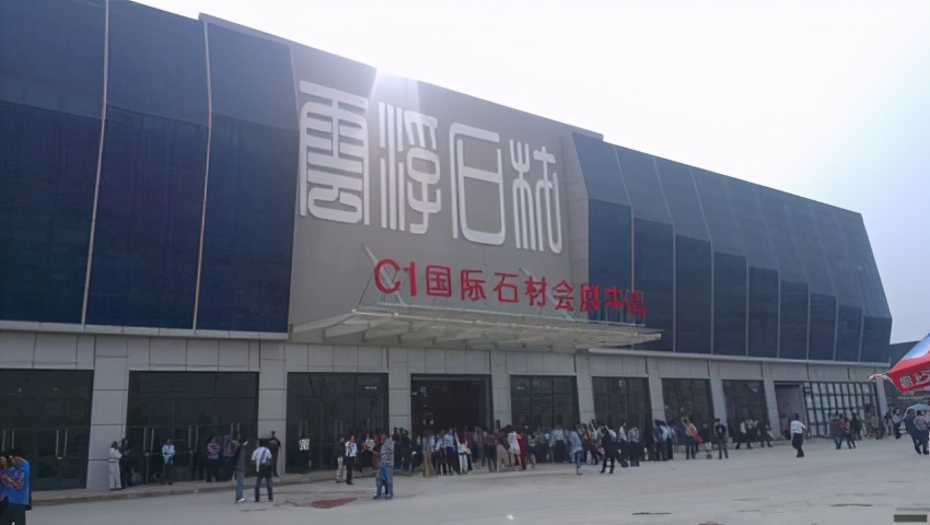 广东云浮中国石都,有关云浮石材的故事