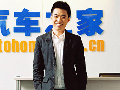 李想什么时候公司上市,深度解析李想创业20年总结