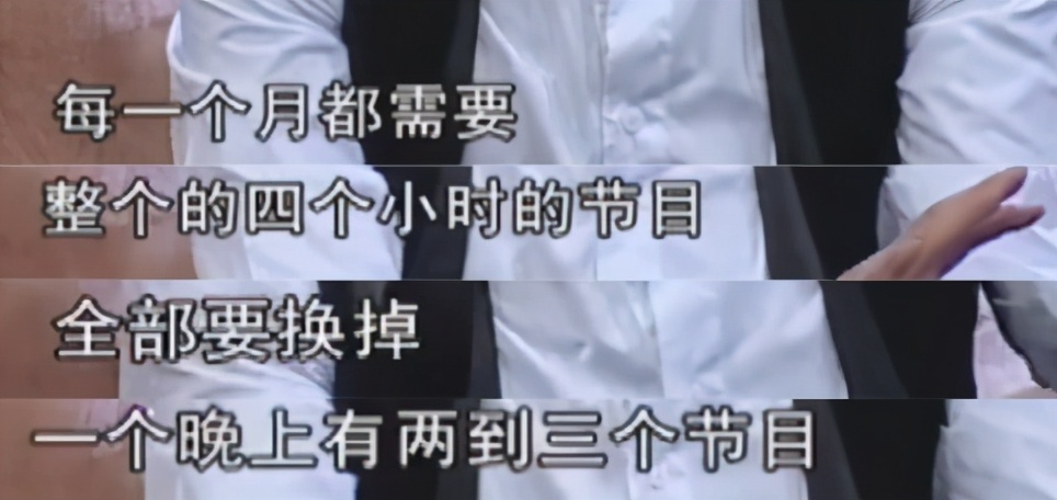 “幸运儿”凤凰传奇走红秘史，和捧红他们的幕后金主