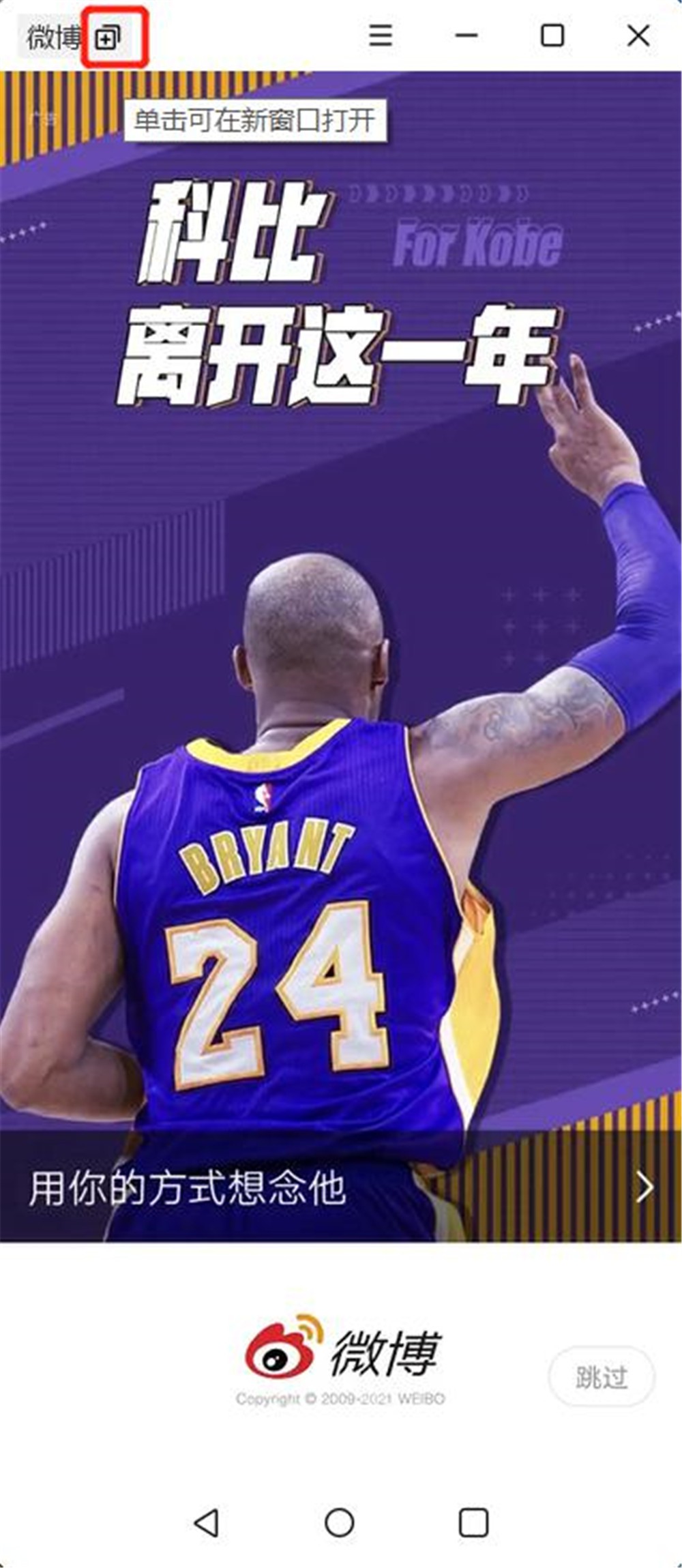 操作上苹果和华为的基本操作区别,华为电脑操作苹果手机