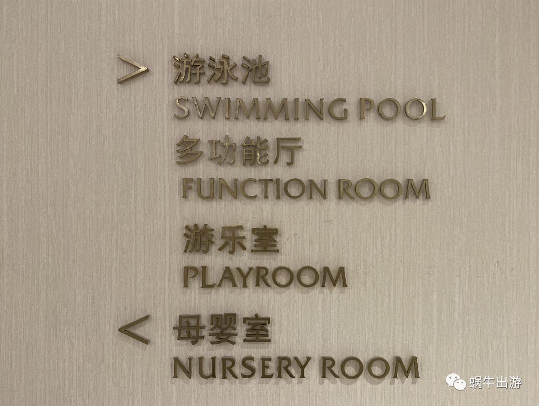 重庆雅诗阁公寓,重庆雅诗阁两卧