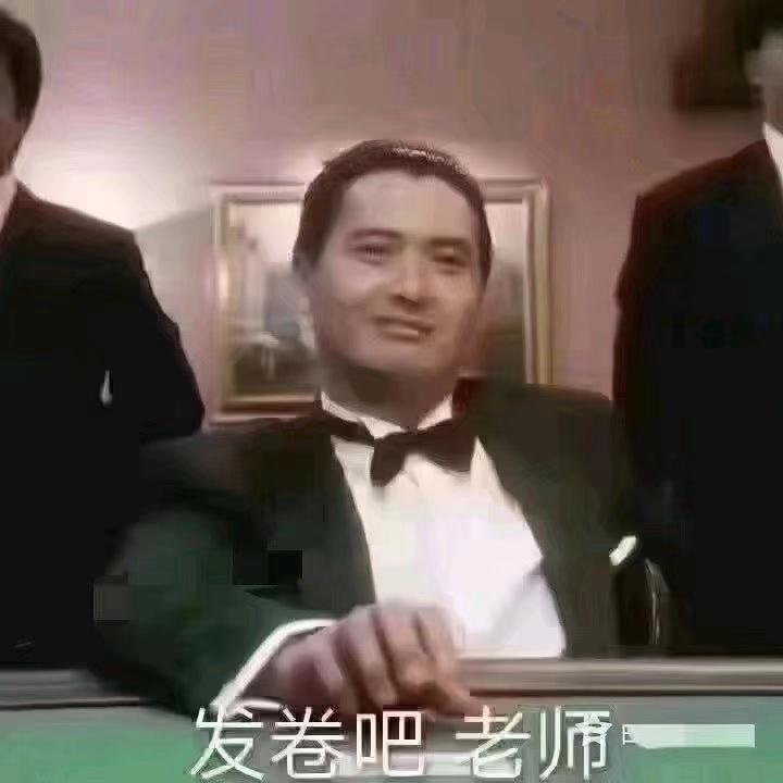 中国女孩，早就人手一件LV？