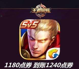 游戏防沉迷系统更新，一个设置，家长不用担心孩子胡乱充值