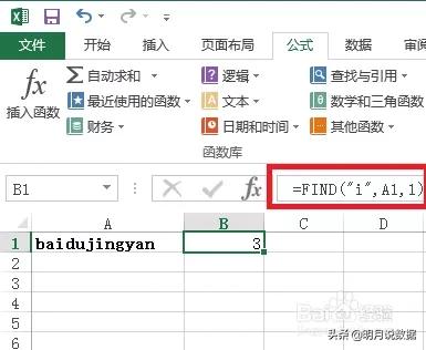 excel100个必备函数技巧,excel100个常用技巧函数入门教程