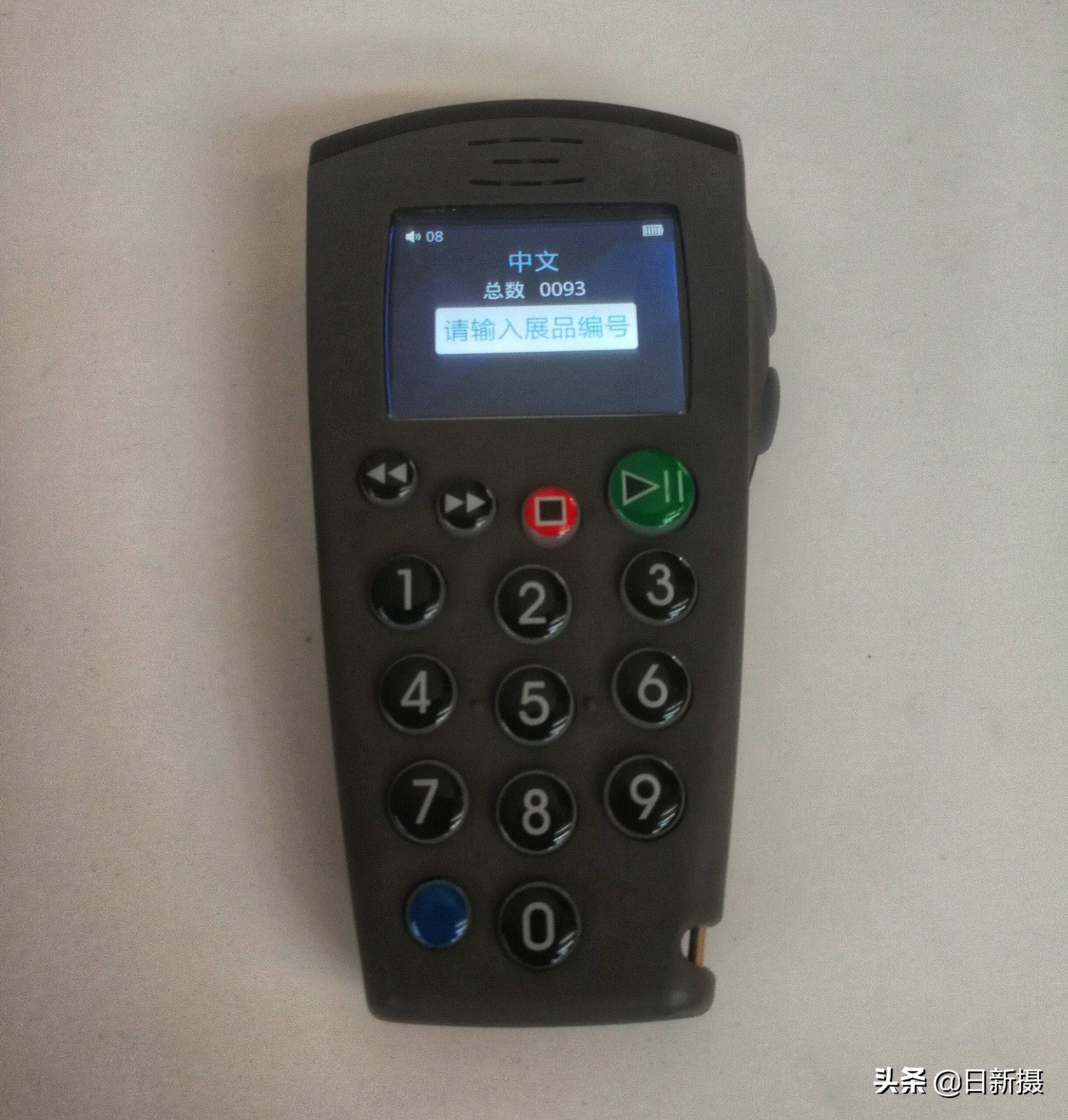 国家海洋博物馆之行,国家海洋博物馆蓝色海洋体验馆