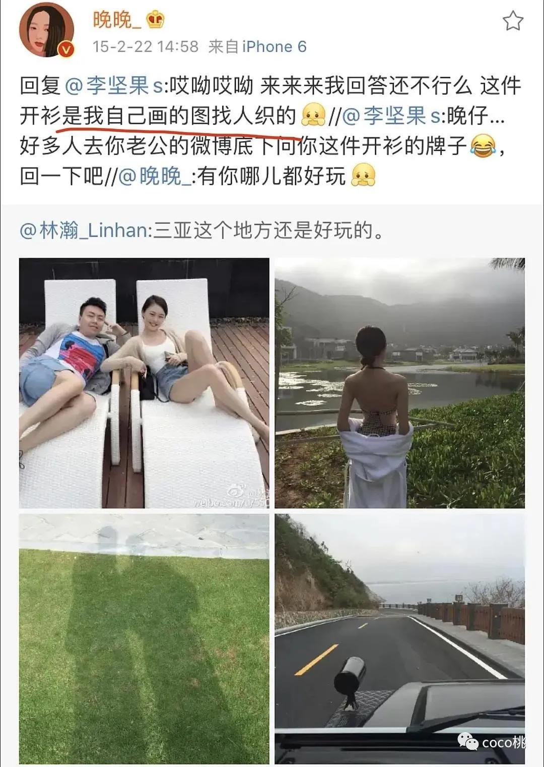 上综艺被骂得最惨的女网红,上综艺被骂得最惨的女明星