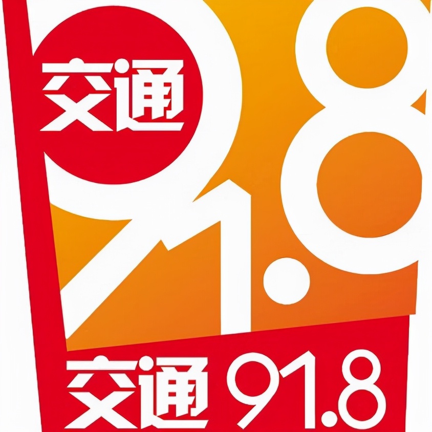 昨晚到家!孟晚舟胸前一个细节冲上热搜!