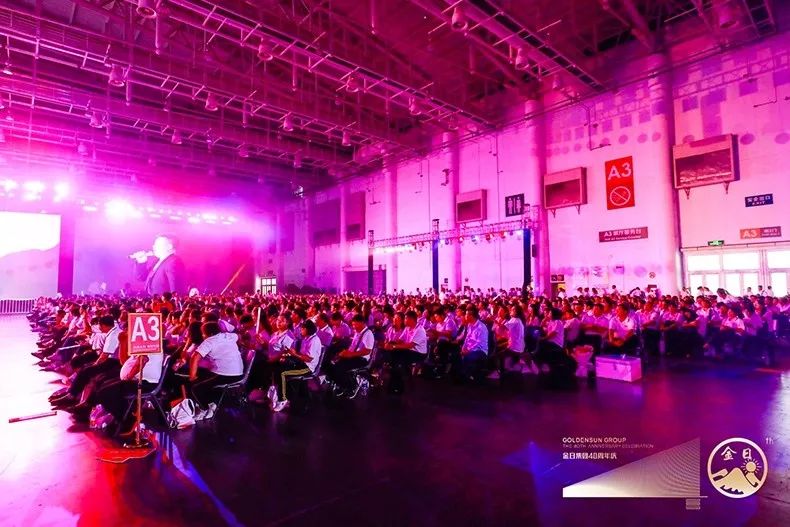 预见趋势把握未来,洞察未来趋势及思路