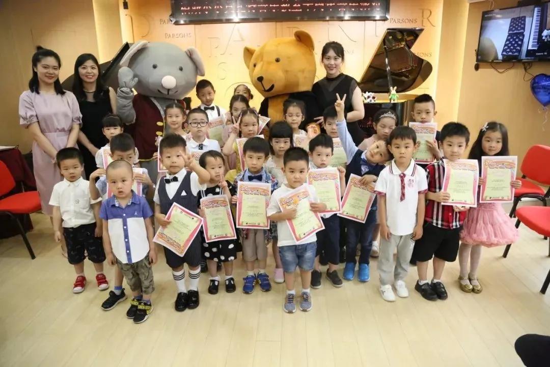 香港柏斯音乐集团,柏斯音乐集团怎么样