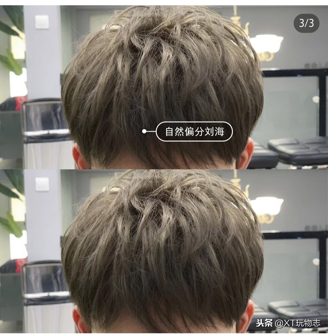 男士潮流卷发发型,女士剪个潮流的男士发型