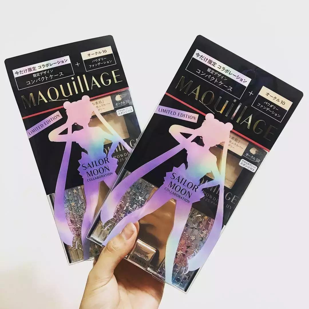 美少女战士联名彩妆，代表月亮来圈钱啦
