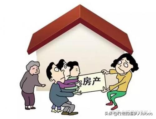 本案房屋租赁合同涉及的法律关系,房屋租赁合同法律风险及防范研究