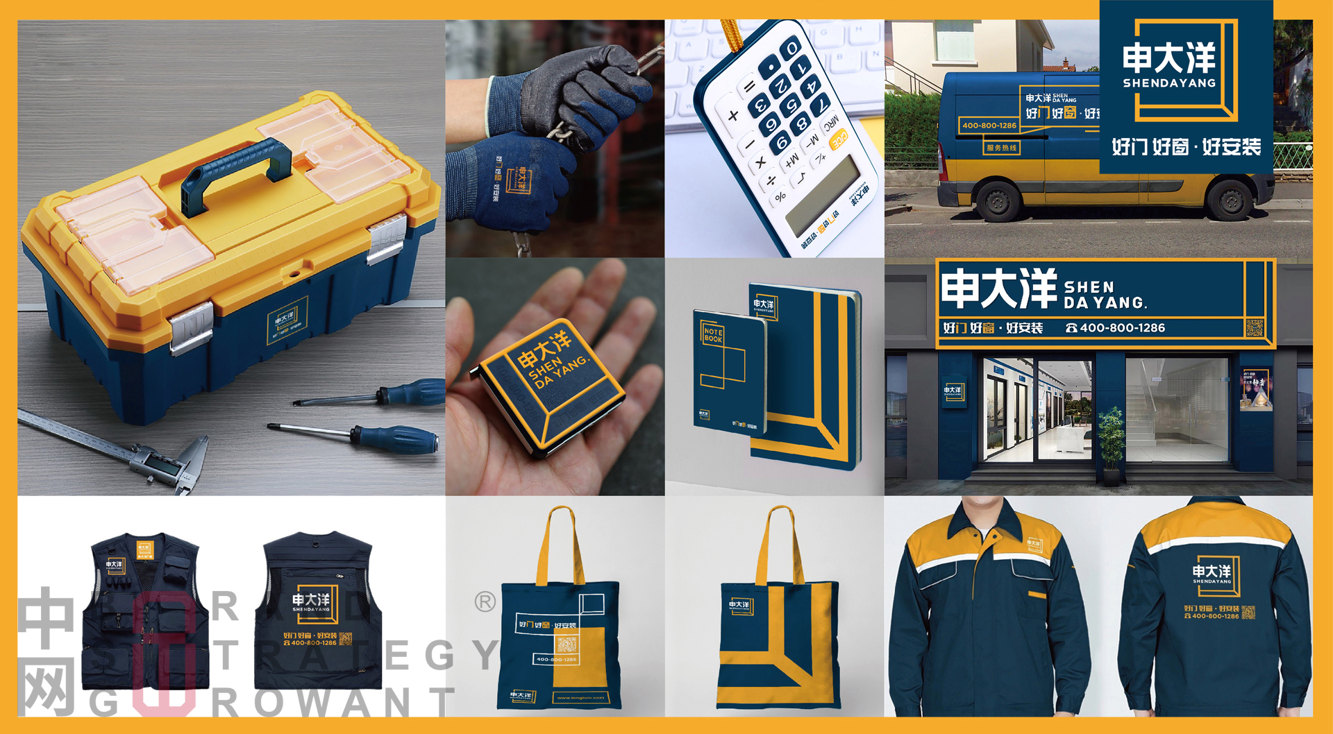 涓婃捣榫欏浘閾濇潗骞翠細,涓婃捣榫欏浘闂ㄧ獥浼氬睍