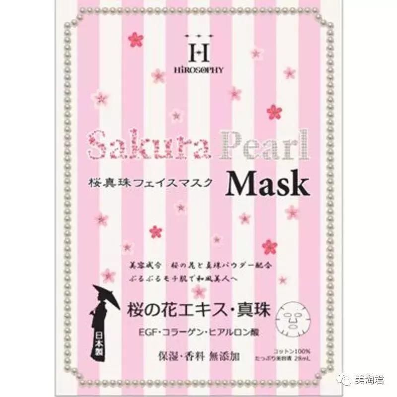 没有什么事是一块蛋糕解决不了的,没有什么事是一包纸解决不了的