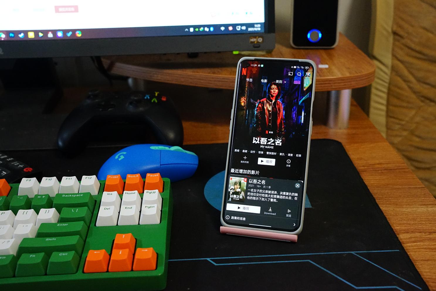 华为4g和5g使用起来差别大吗,华为的5g和4g用起来有啥区别