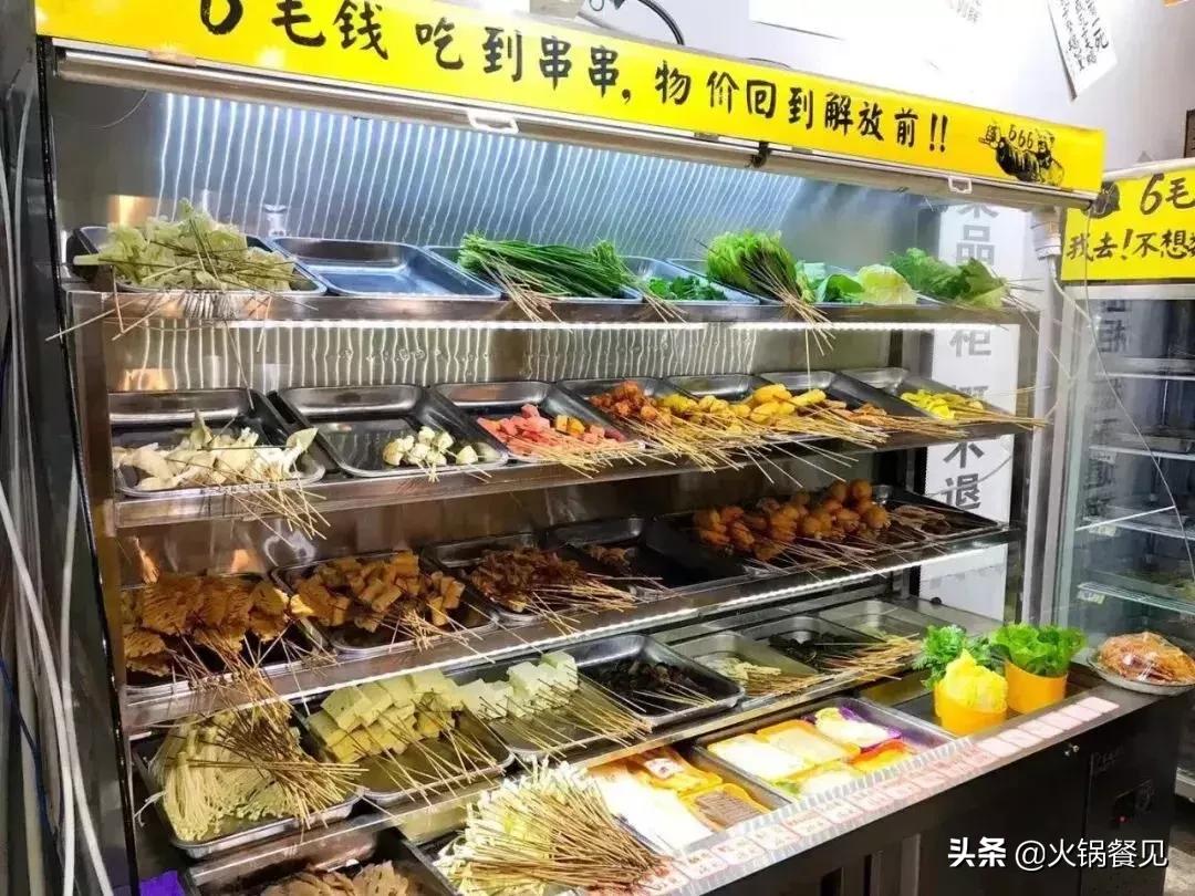 一家串串店年利润,开一家串串店一年利润回报