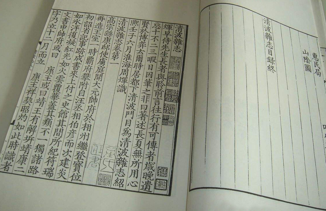 结合作品分析苏轼诗的思想内容,简述苏轼的诗歌在宋代有什么影响