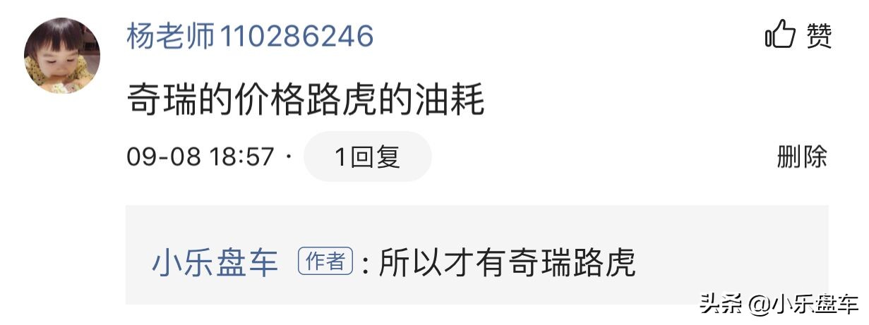 朋友劝我买suv,朋友劝我买便宜车