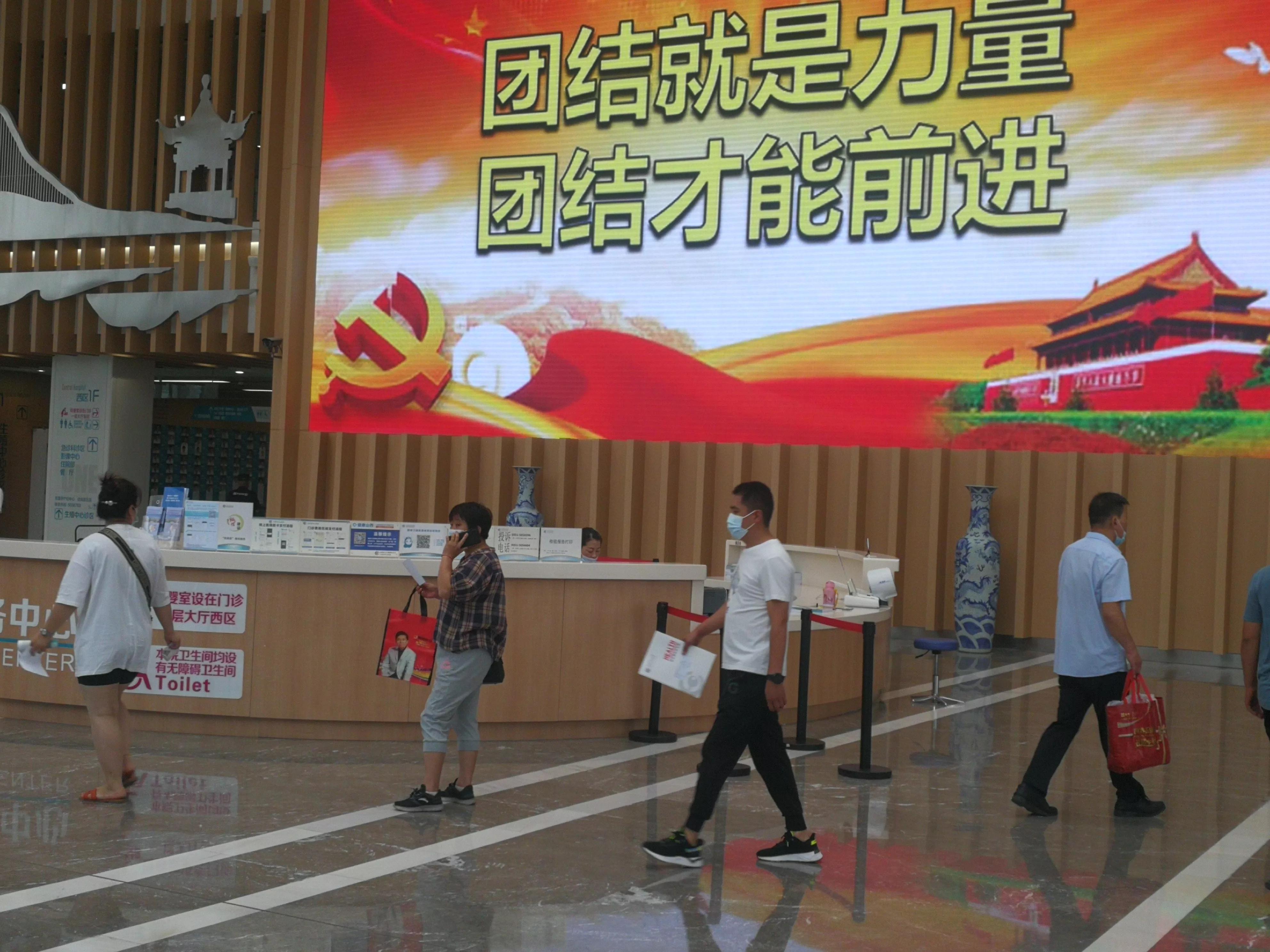 太原南站到太原中心医院汾东院区,太原市中心医院汾东院区口碑