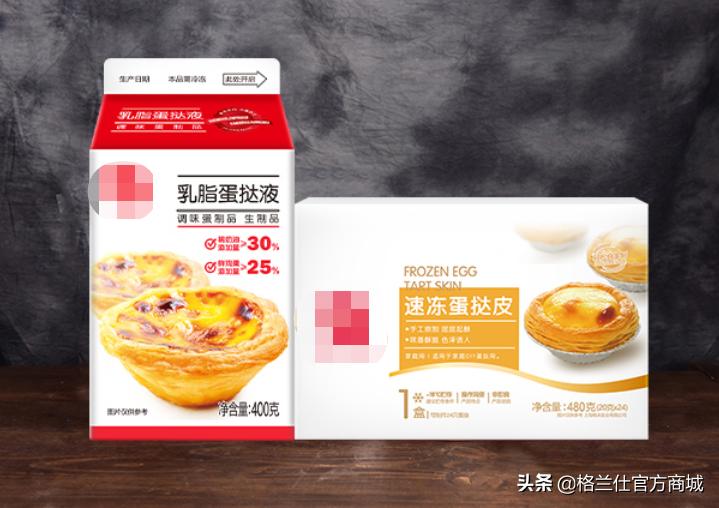 微波炉能烤蛋挞吗烤几分钟,可以用微波炉烤蛋挞吗