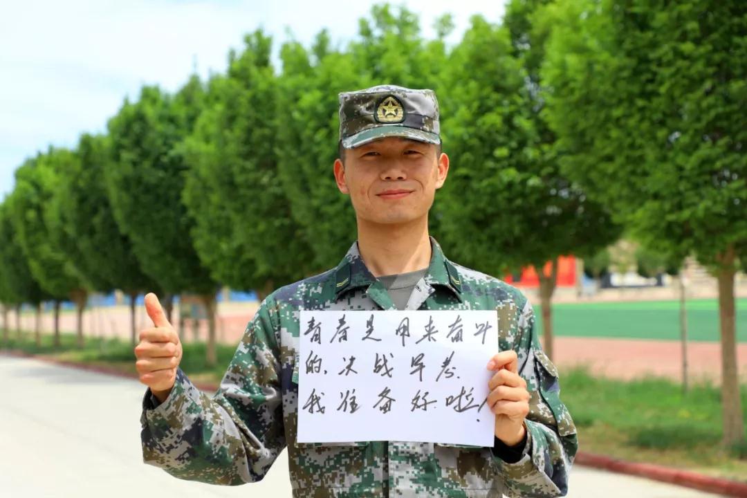 军考要考几次才能进入最后的考试,军考要注意哪些事项