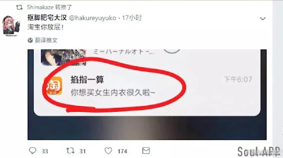 来玩个需要才华的好吧|冷段子1352去年今日995