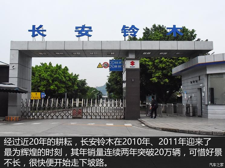 曾经红遍中国大江南北,曾经红遍大江南北家喻户晓