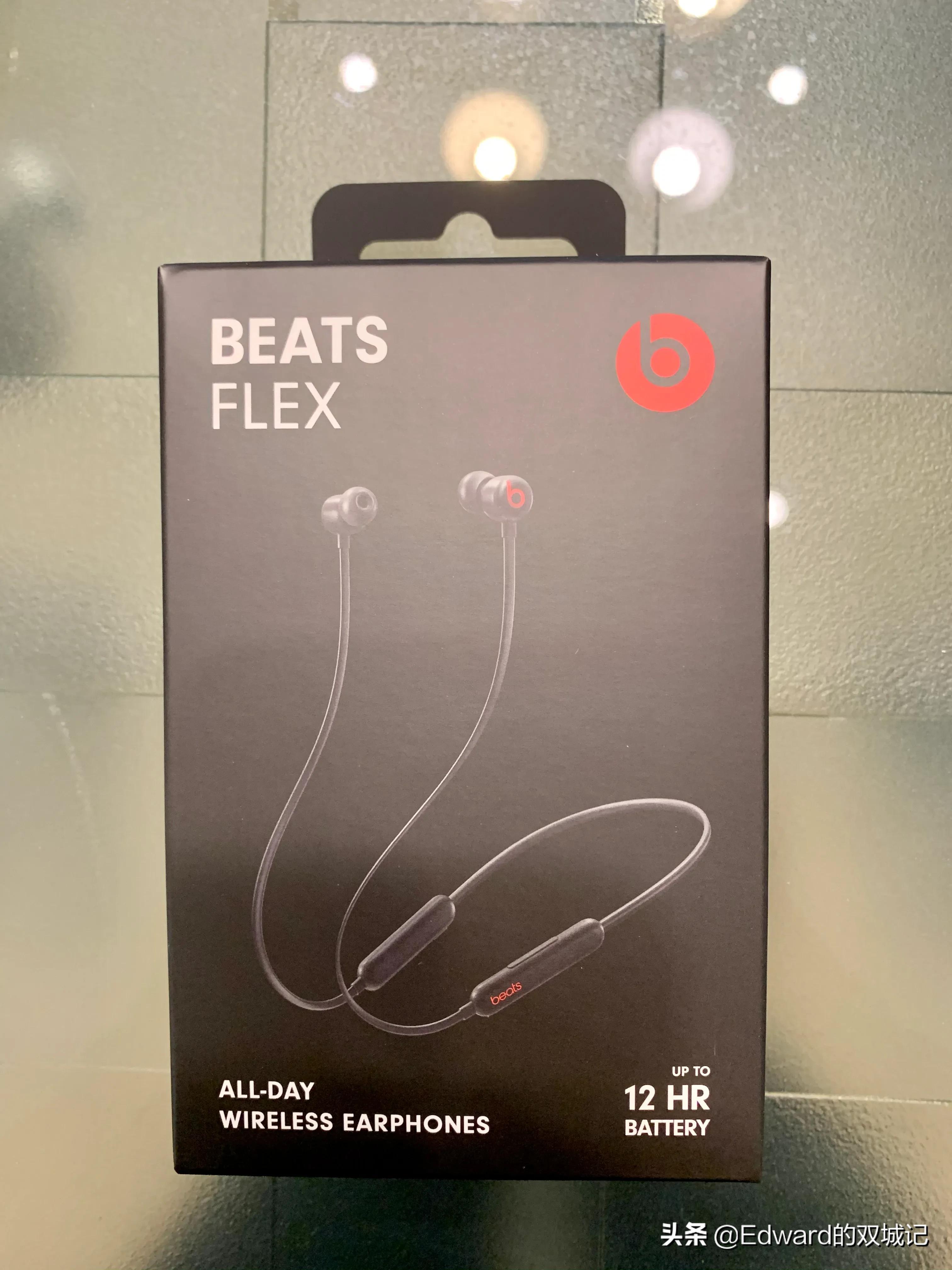 beatsflex拆解,beatsflex怎么连接安卓手机
