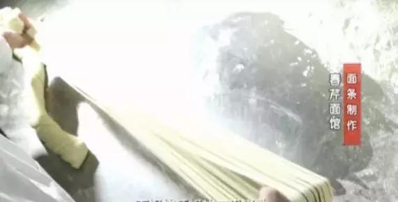 合肥人都知道的老面馆,听说他家面条里有“真功夫”?