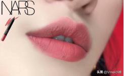 “污妖王”NARS，凭什么夺得大家的热捧？