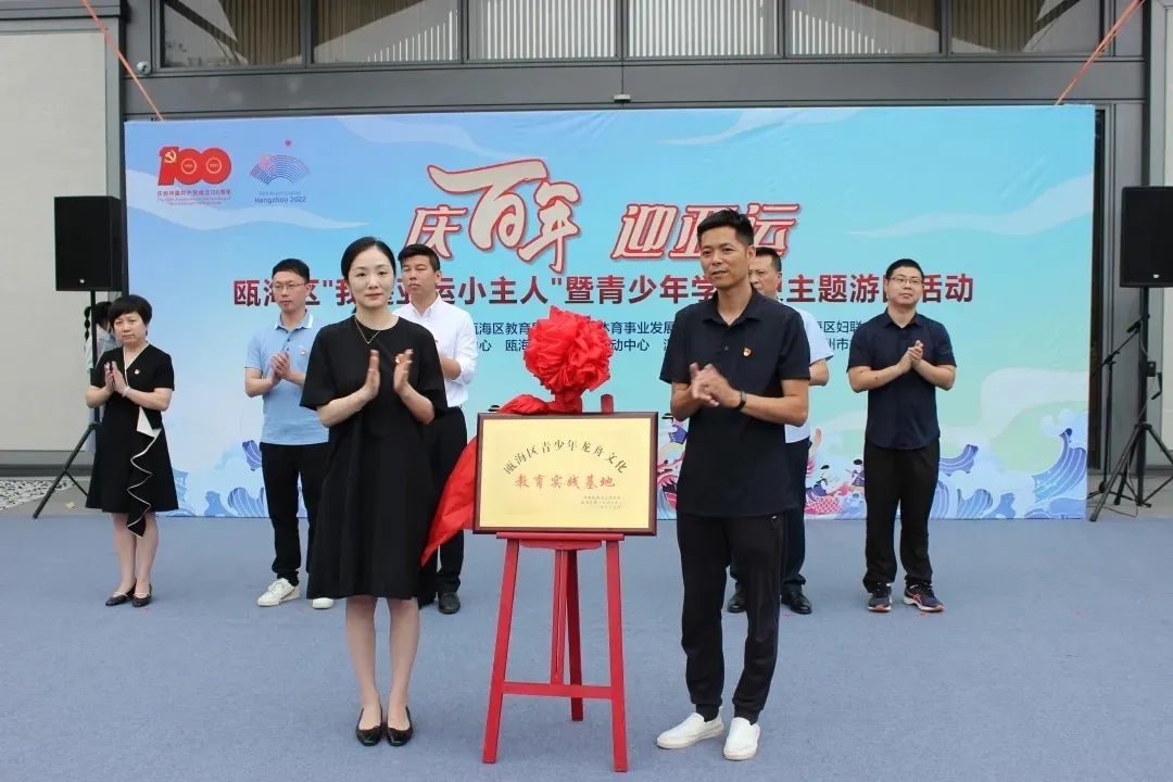 青少年学党史教育实践活动方案,青少年学党史网上宣传主题活动