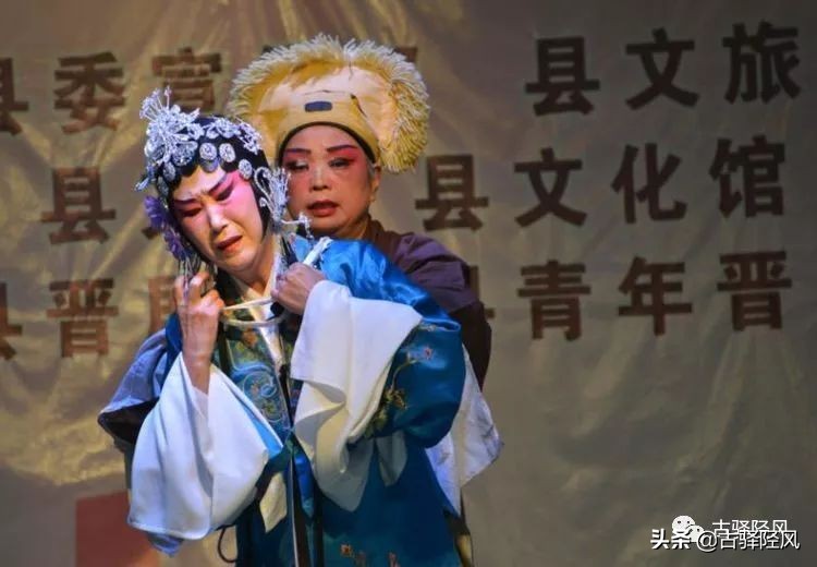 井陉河北梆子窦娥冤,七十年代河北梆子窦娥冤大堂上